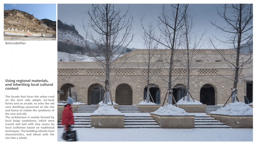 延安游客服务中心丨中国延安丨清华大学建筑设计研究院有限公司-14