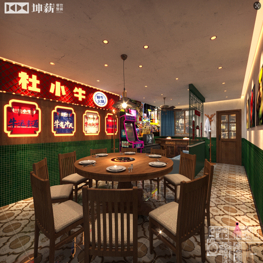 杜小牛火锅丨中国鄂尔多斯丨坤薪整装-31
