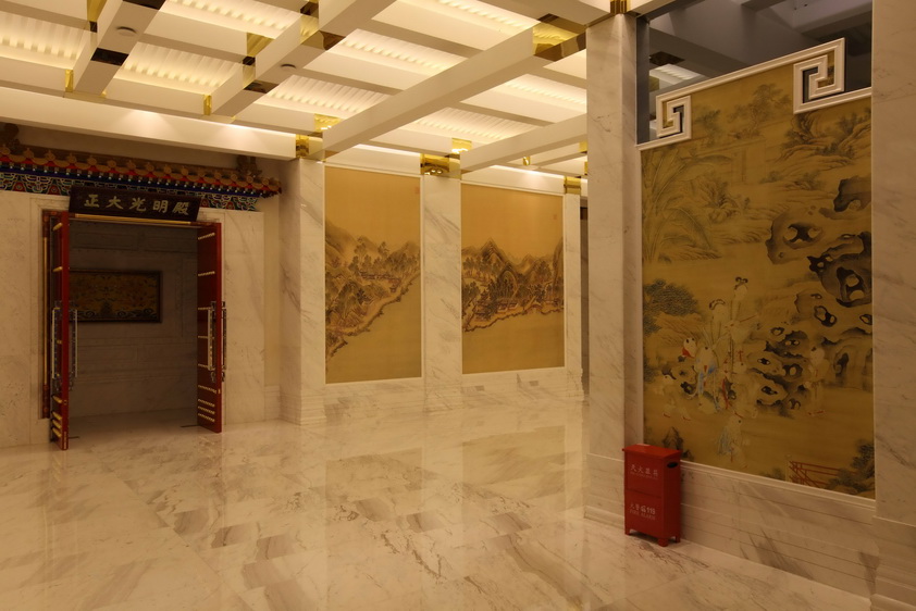 [原创] 北京御仙都皇家菜博物馆（原名凯瑞豪门食府）-3-46