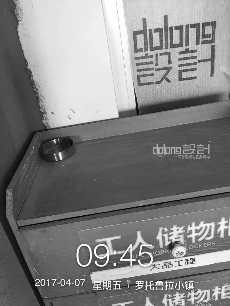 DoLong 设计 | 专业月检助力工地质量提升-38