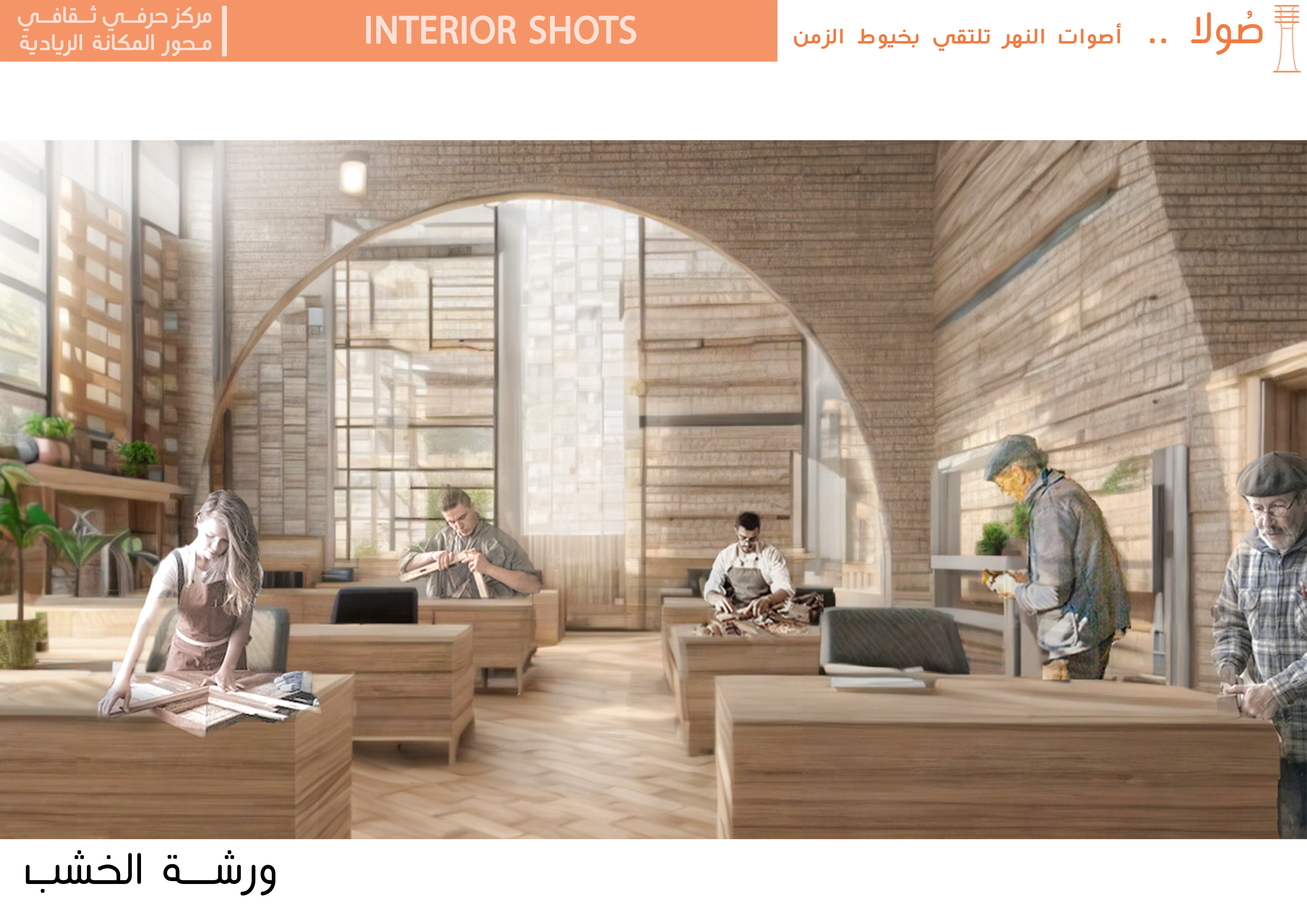 صولا - مركز حرفي ثقافي بأسوان الجديدة-21