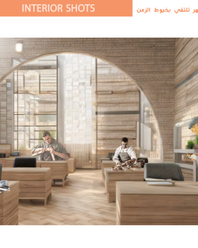 صولا - مركز حرفي ثقافي بأسوان الجديدة