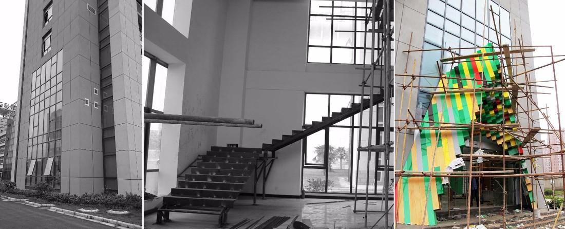 
安徽滁州启迪众创办公 -2