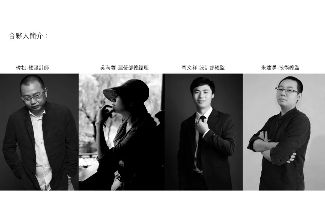 新作 | 绝对隐喻下的幸福生活-97