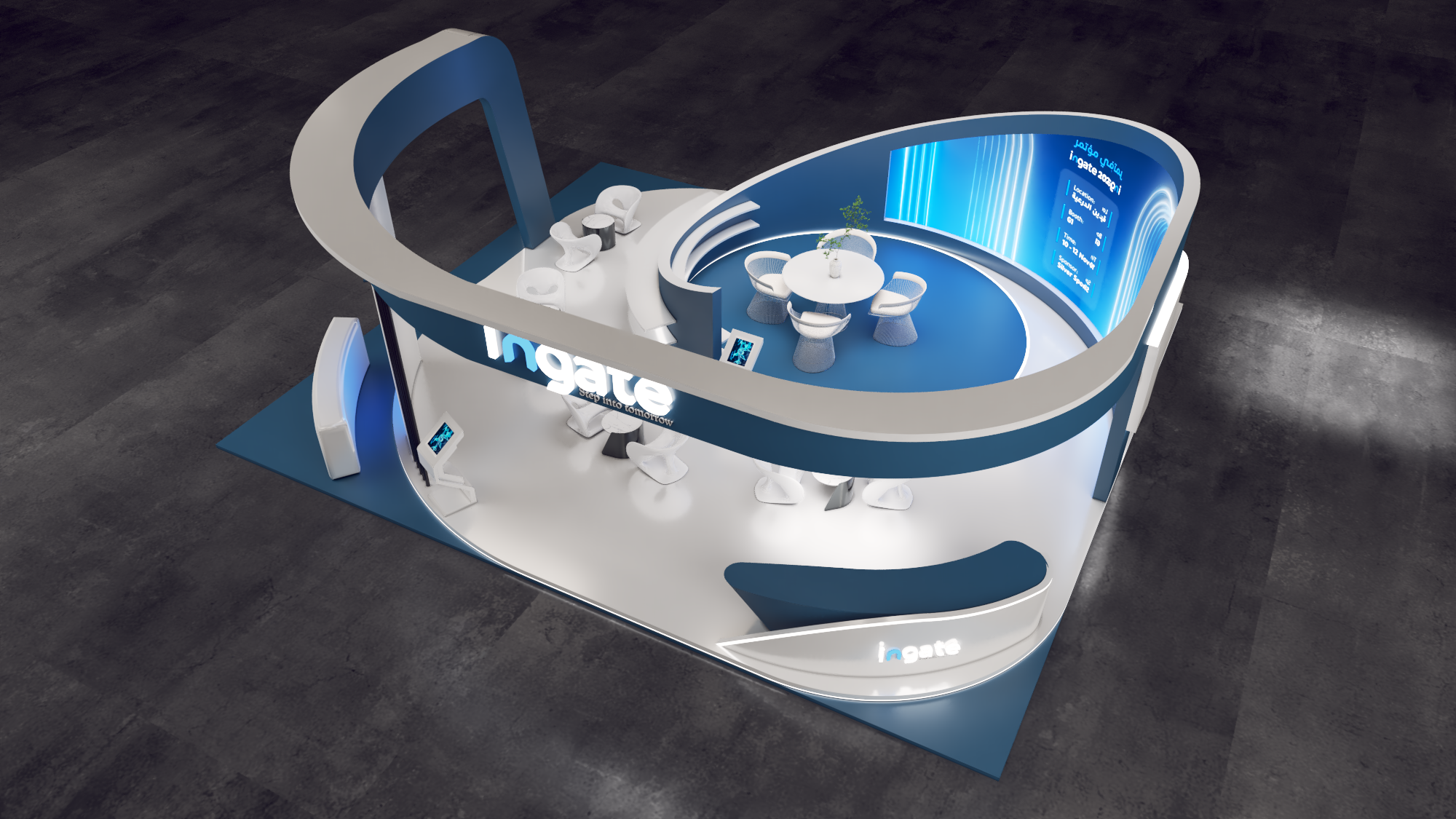 INGATE CO BOOTH DESIGN KSA-2
