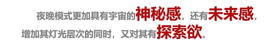 呷哺呷哺深圳卓悦汇科技火锅餐厅设计丨中国深圳-33
