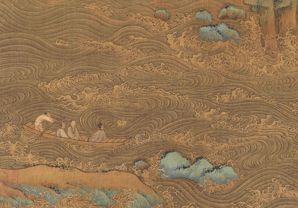 令竹·生活器物展-50