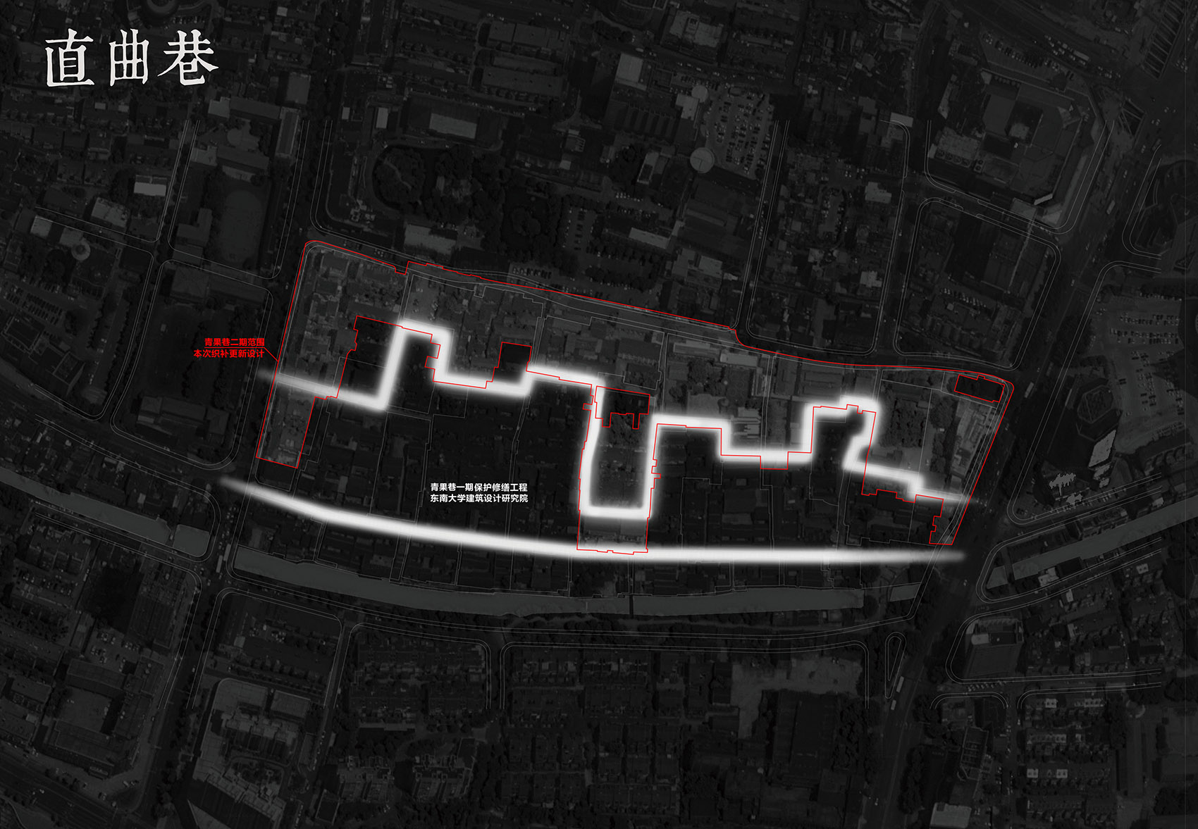 常州市青果巷历史文化街区织补更新设计｜江苏 同济原作设计工作室-12