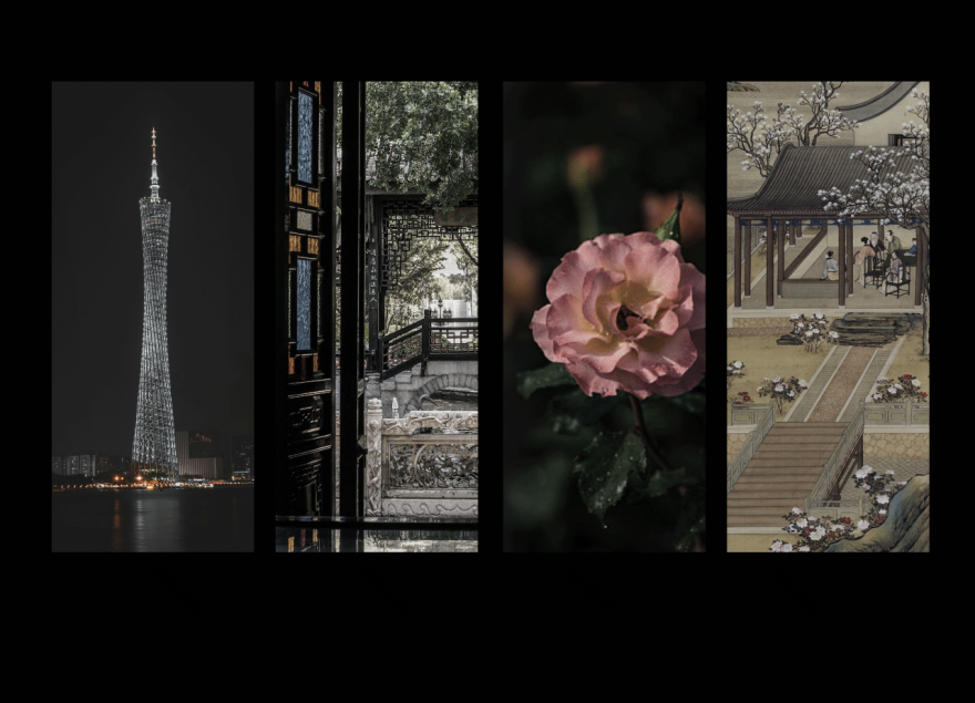 瑧园丨中国广州丨矩阵纵横-7