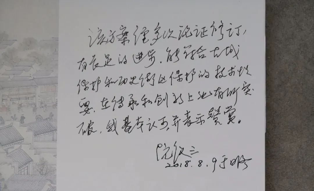 城市更新 | 历时三年，苏州仓街惊艳亮相，昔日古城焕新重启-18