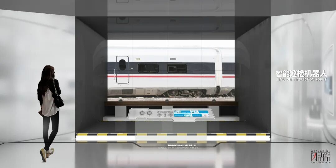 科技展示|风语筑中标龙游具身智能产业展示项目，打造全国首个“人机共舞”未来情境剧场-20