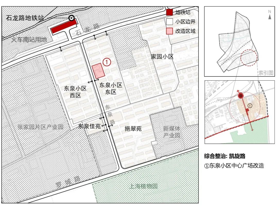 东泉社区更新实践丨中国上海丨上海梓耘斋建筑工作室-3