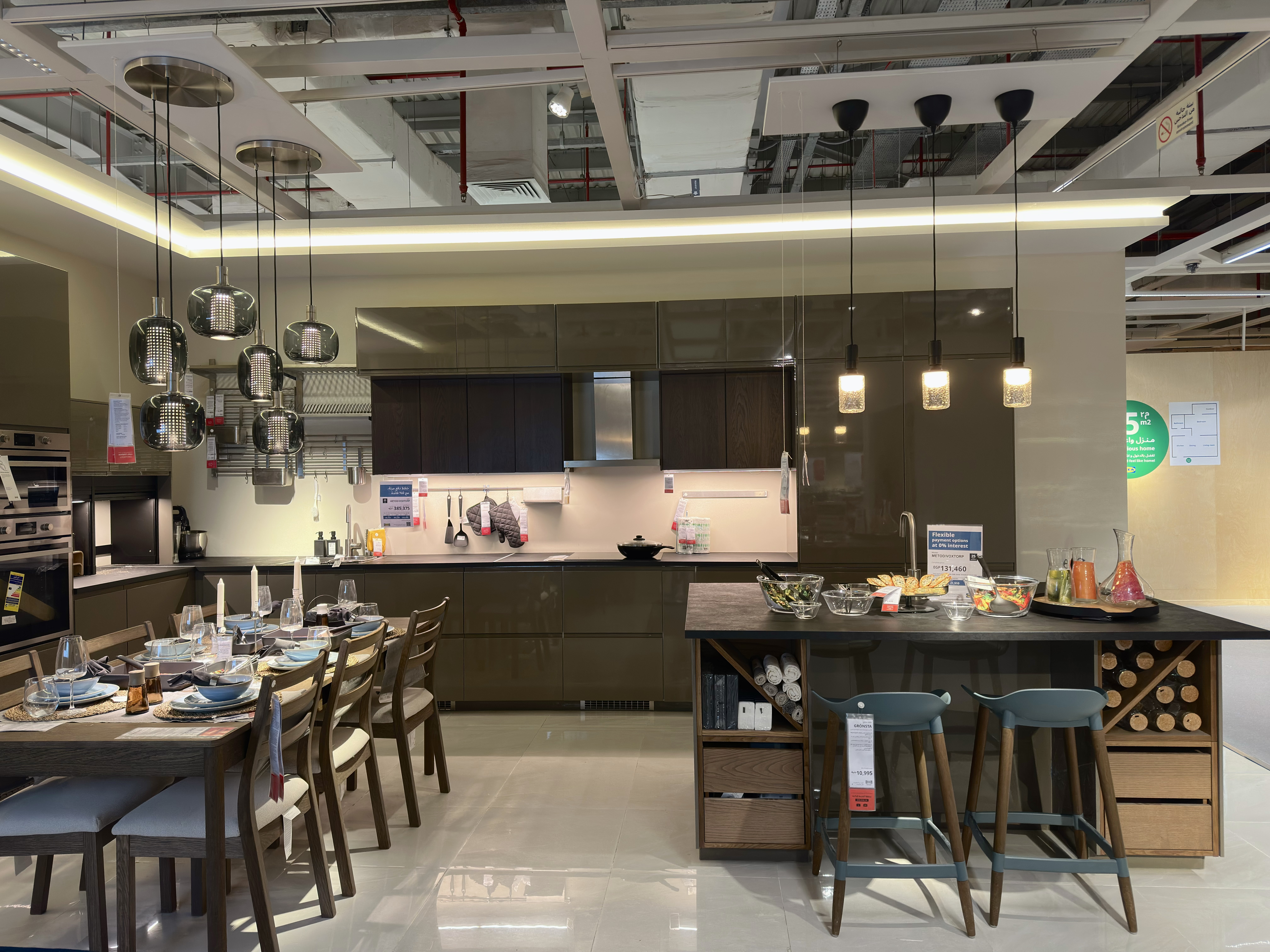 International Modern Dream Kitchen @IKEACFC, EGYPT-10