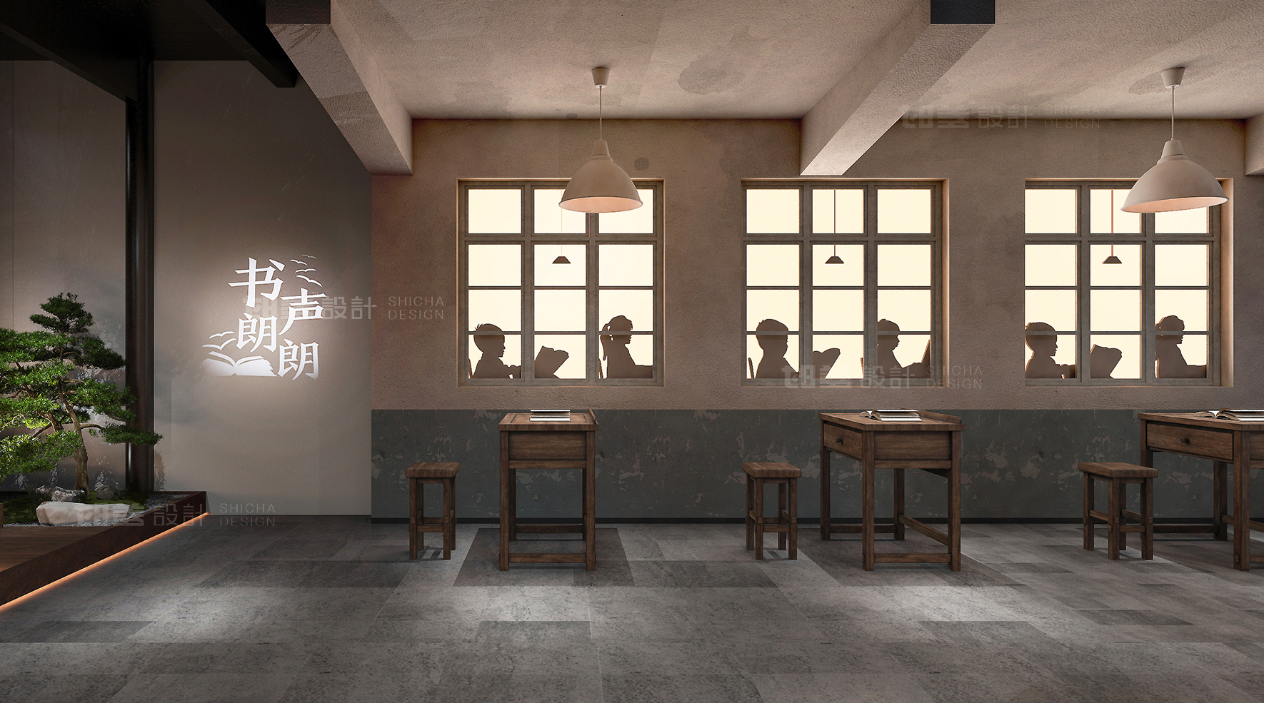 何建明文学馆设计-6