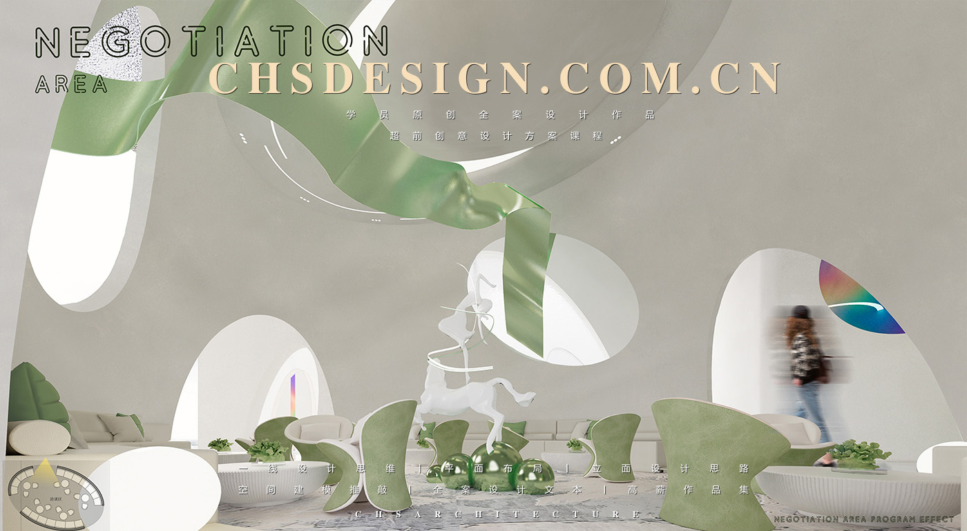 梦境之行·生活体验馆原创全案设计丨超前创意设计-21