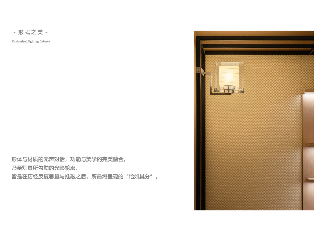 长物志丨中国广东丨陈浩鹏(深圳)室内设计有限公司-48