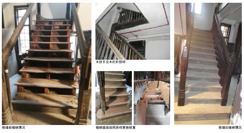 91 岁克莱门公寓的“韵味重现” | 历史与现实的完美交融-79