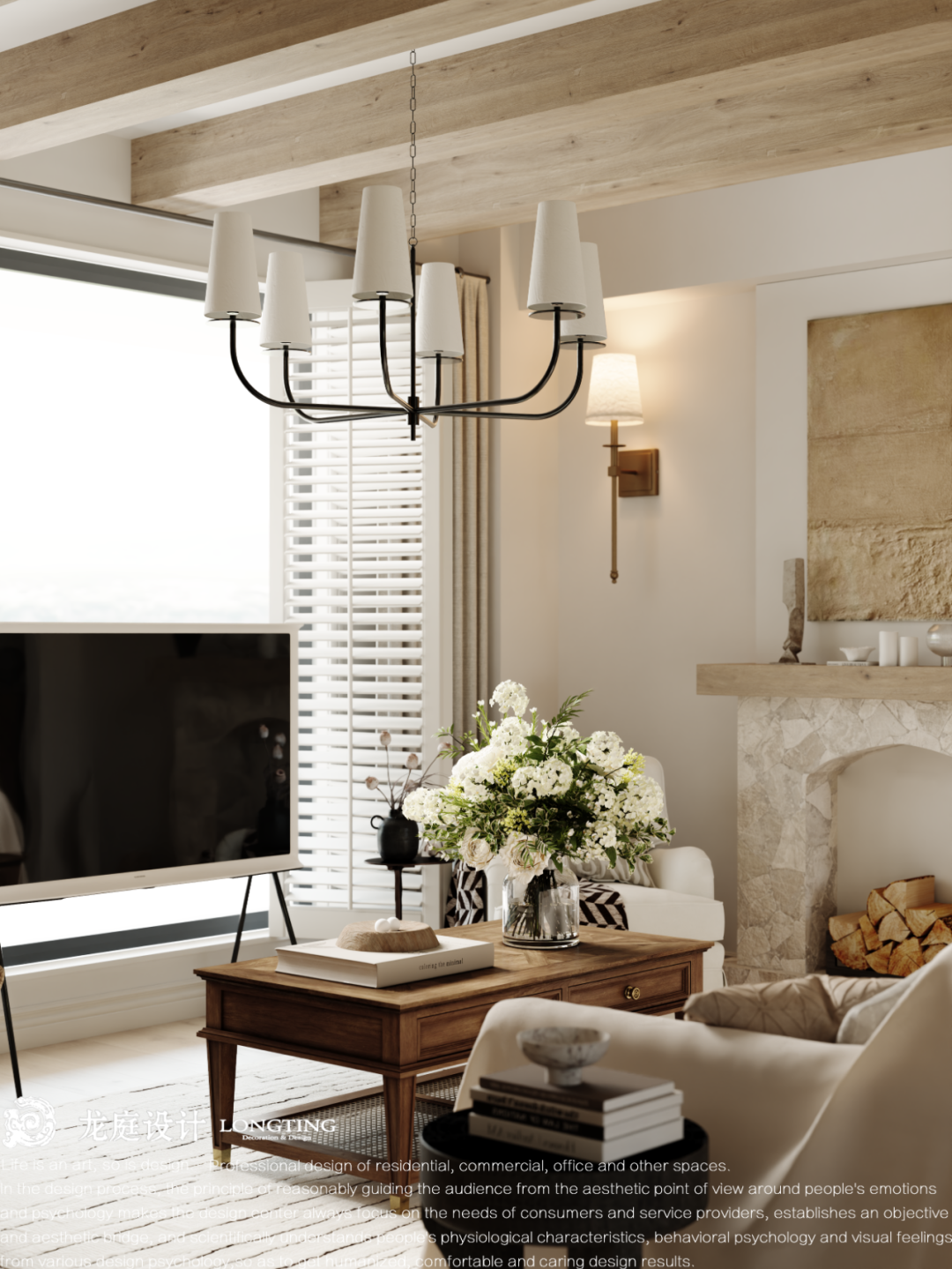 木韵暖居（清源坊项目）丨中国湖州丨龙庭设计-16