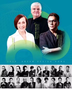 梦想设计家——威利斯空间的精致生活艺术