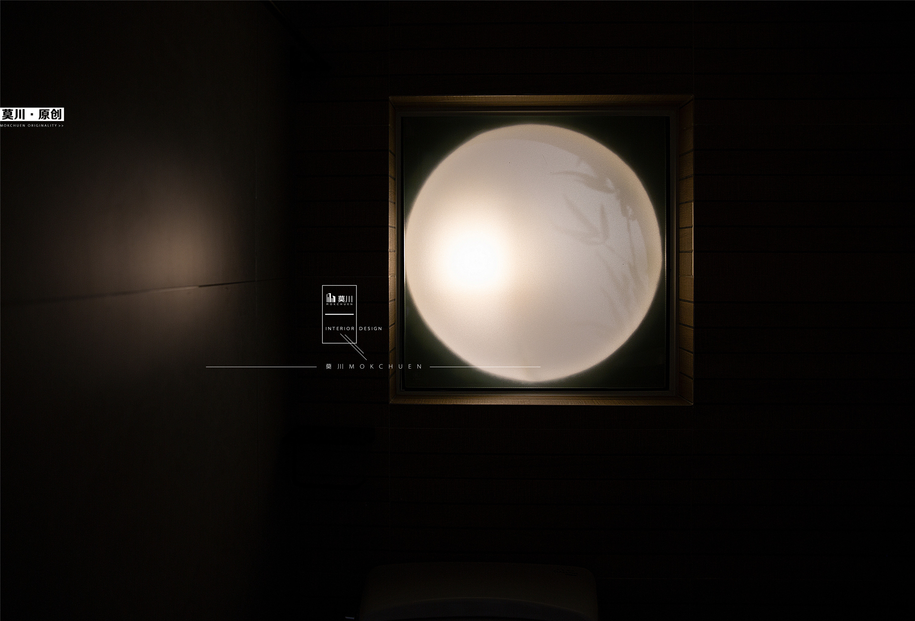 皇御苑日式轻巧灵动，全屋智能化设计-71