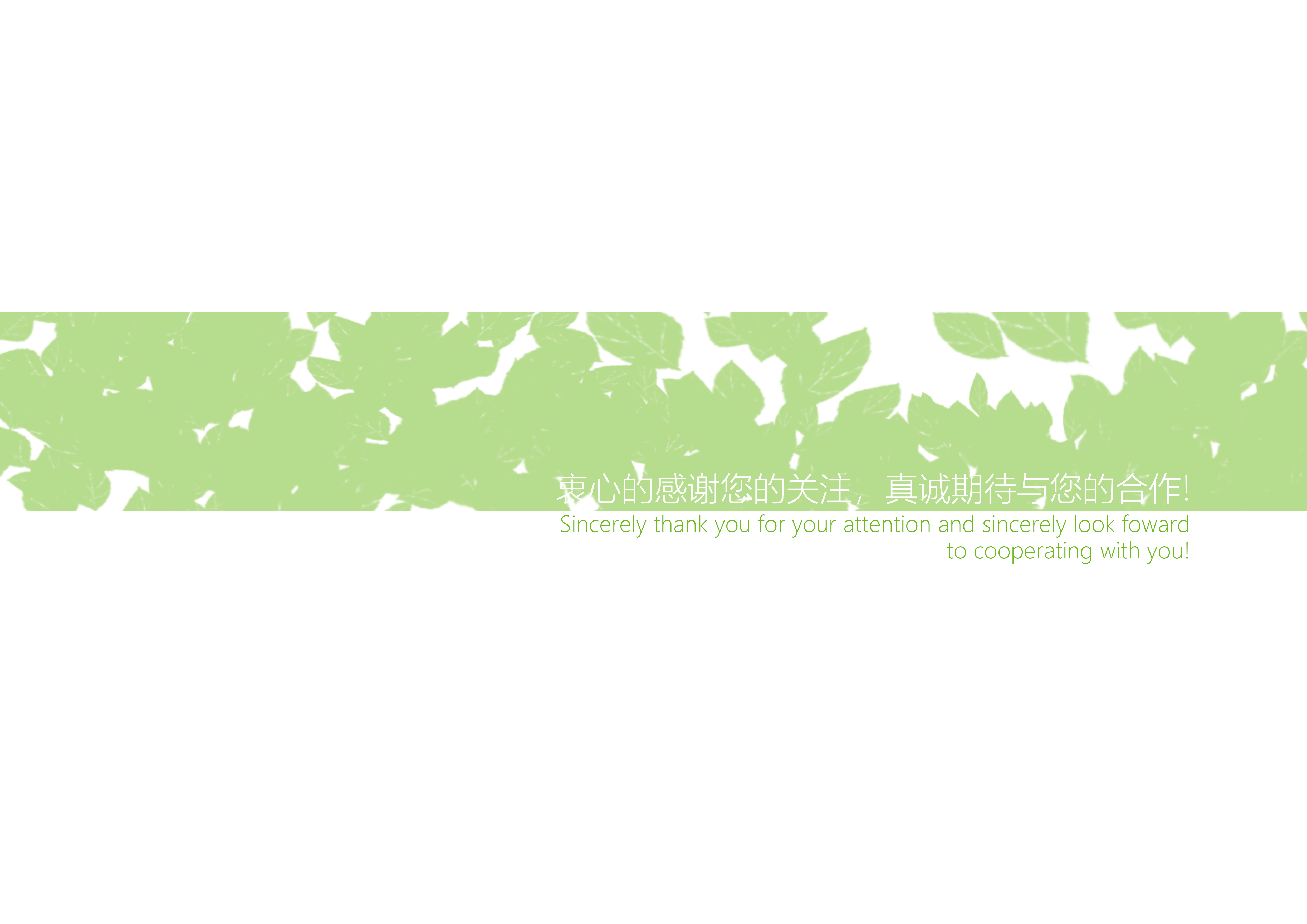 敬老院升级改造-32