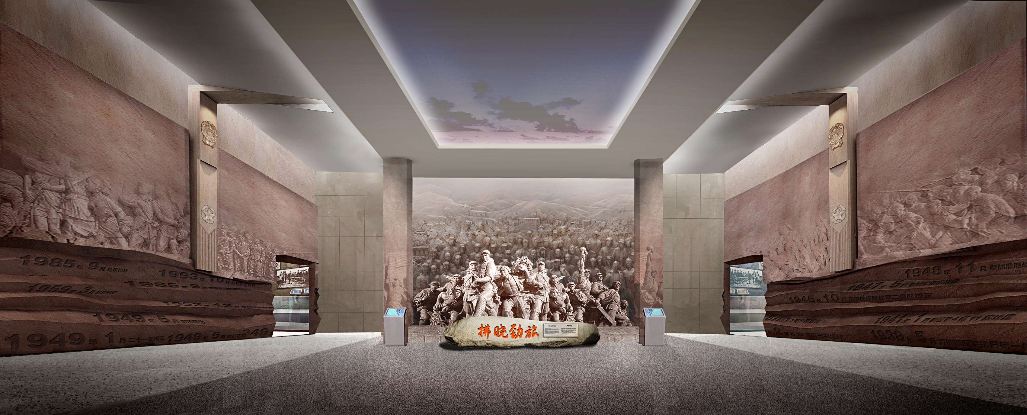 陕西_宝鸡_68210部队军史馆（爱涛）-13