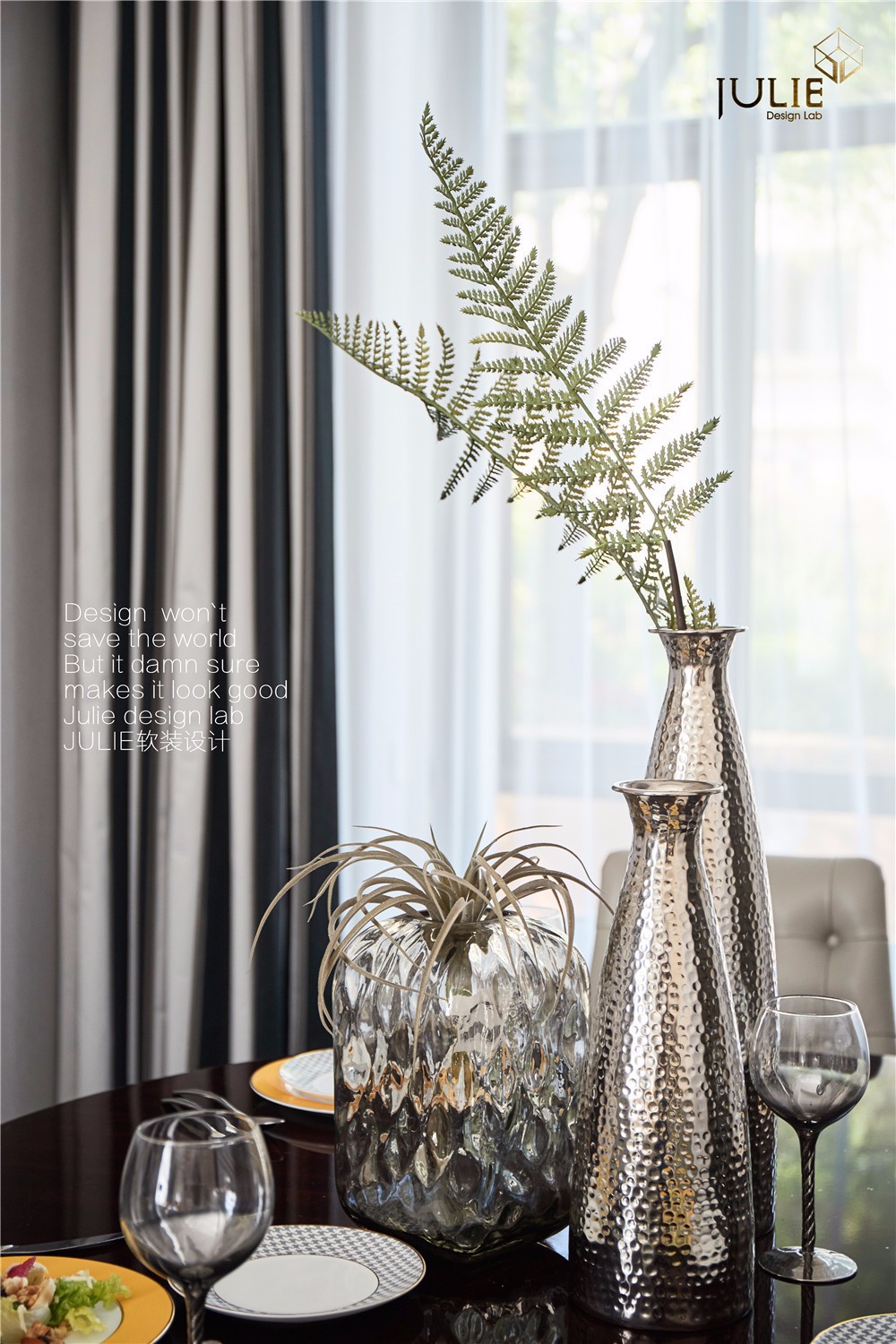 杭州东海闲湖城——710㎡时尚摩登别墅  杭州JULIE软装设计-17