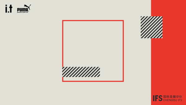 成都 IFS 时尚召集令 | 动感灯管串联全场的靓丽视觉设计-10