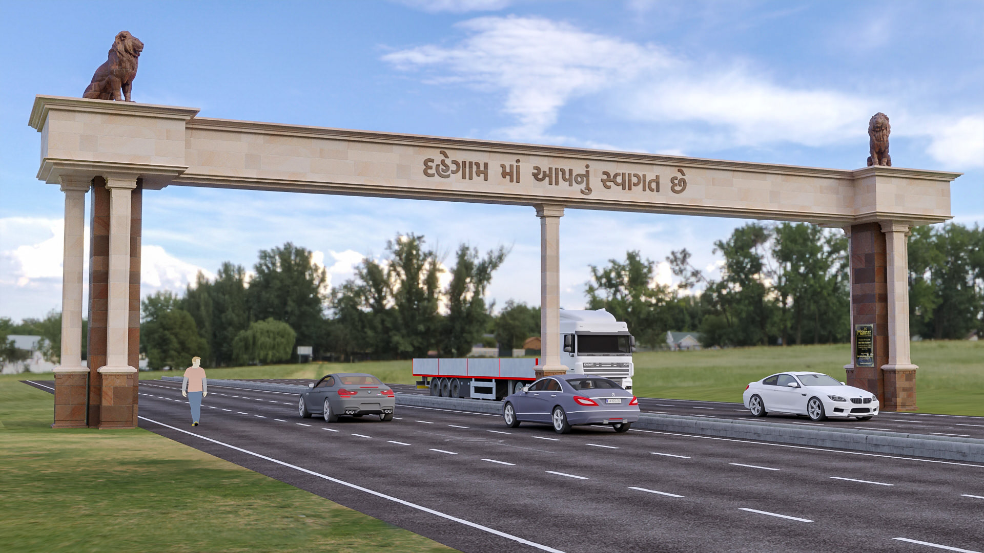 Gantry Design for Town Entry Point-6