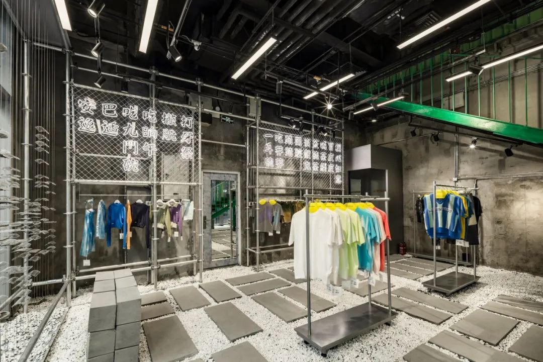 Randomevent Market 称心如意（茶铺）快闪店丨中国成都丨米尚丽零售设计网-17