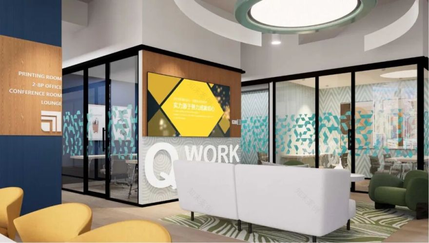 【文丰作品】构建共享办公新生态,赋能宝山时代大厦商务升级-47