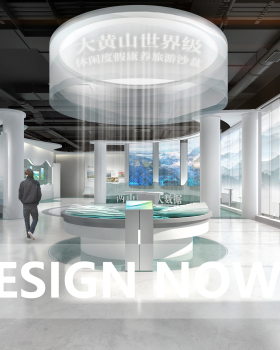 歙县两山转化展示馆