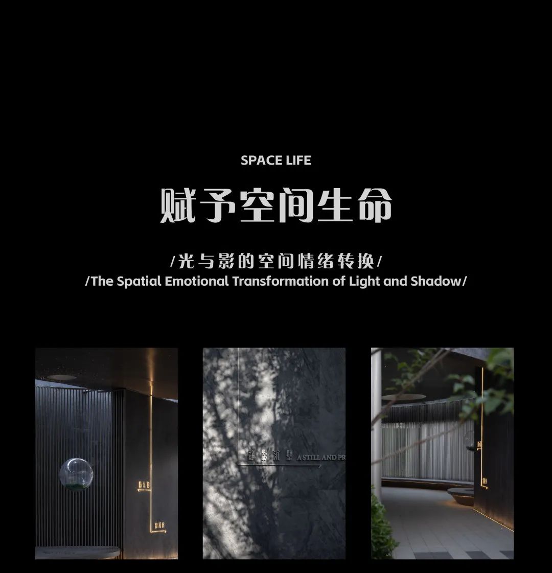 西安陕建雁南云境丨中国西安丨MEDG现工设计-50