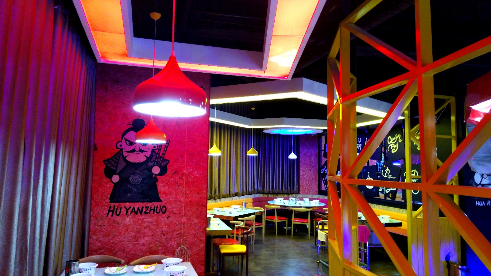 东营宝龙广场奋斗者餐厅-7