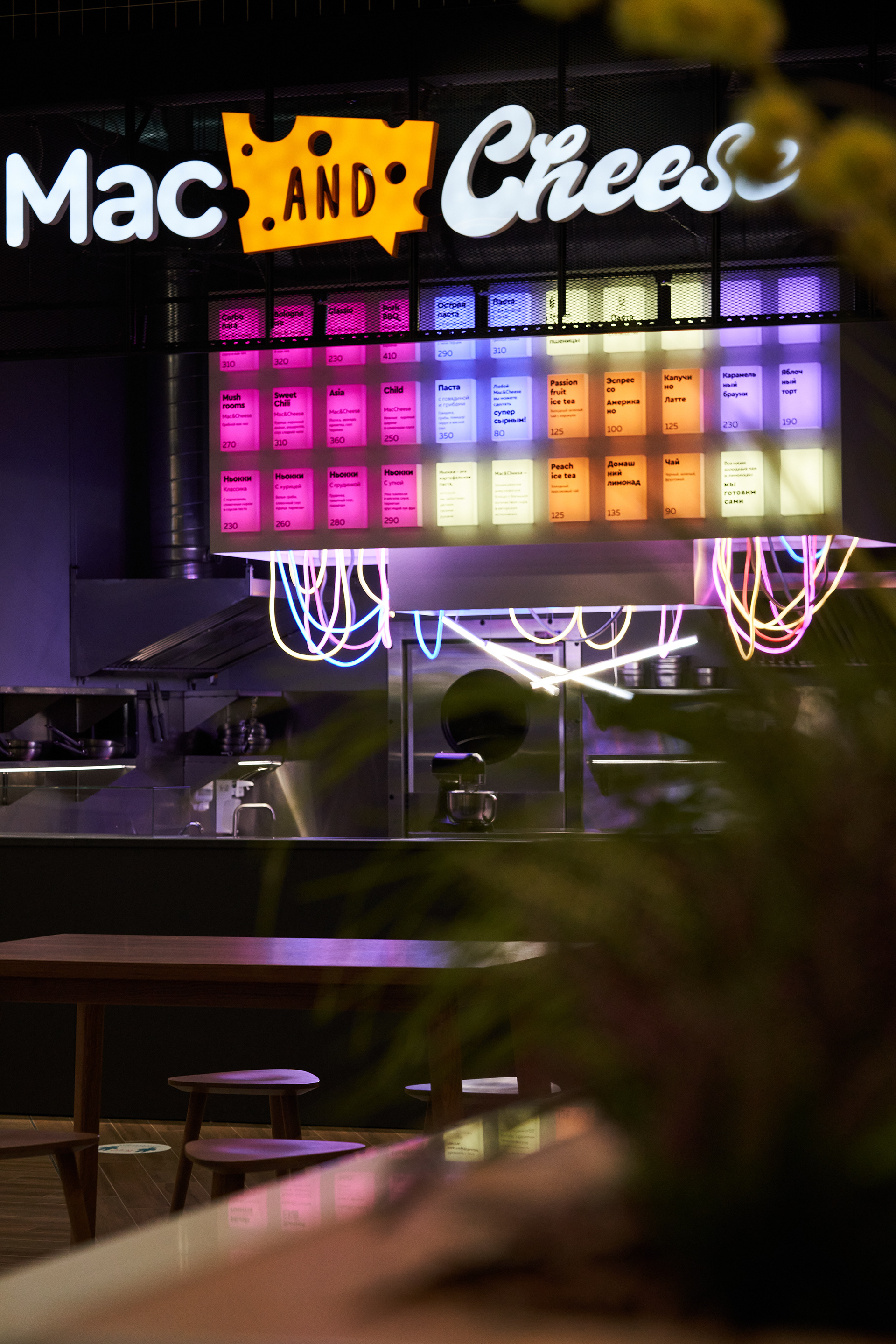 奶酪通心粉丨俄罗斯加里宁格勒丨Daria Beletskaya-12