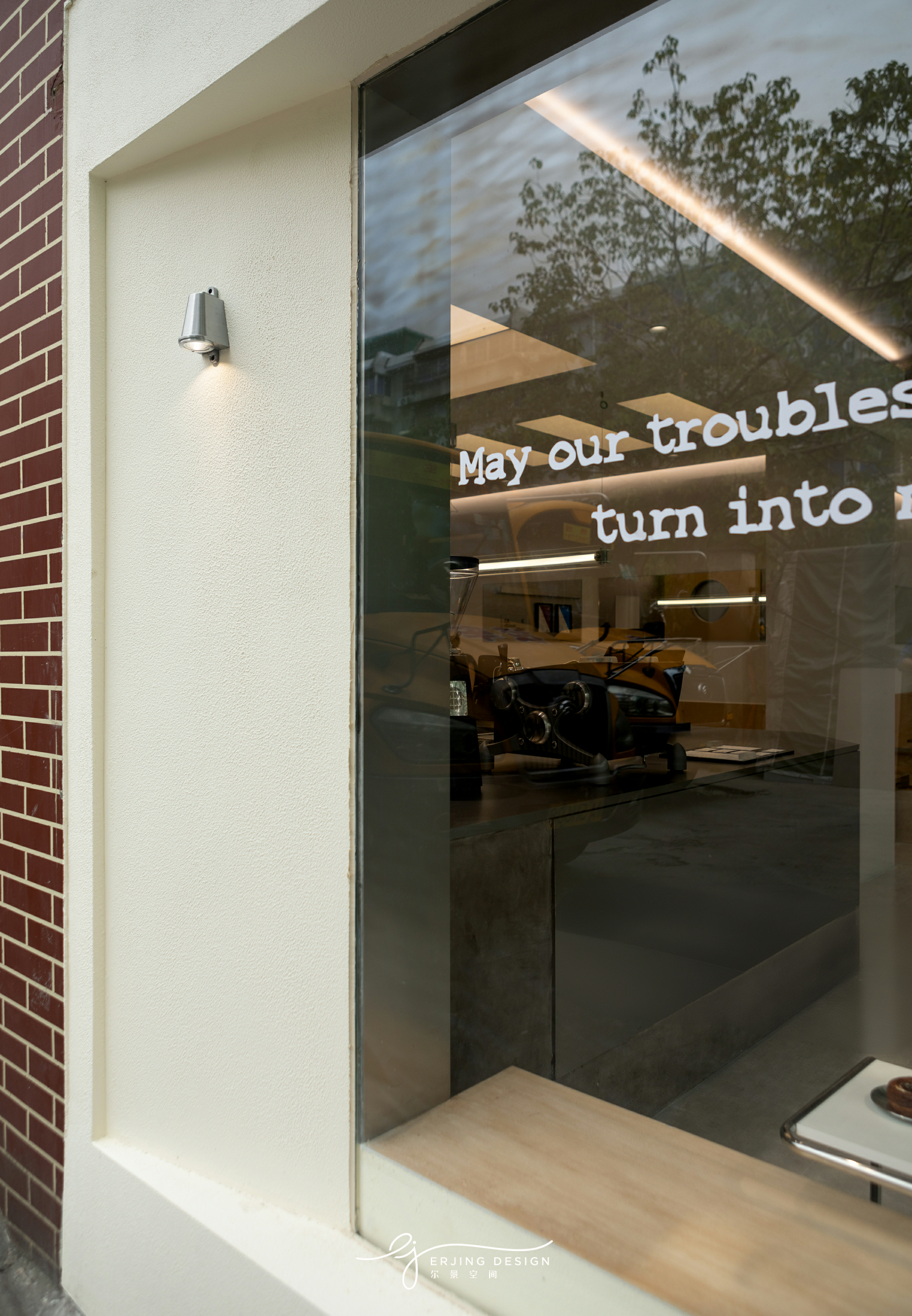 3·4·5MonthCoffee丨中国杭州丨尔景空间设计-23