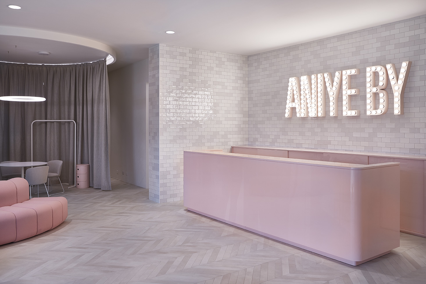 ANIYEBYHeadquarters-1