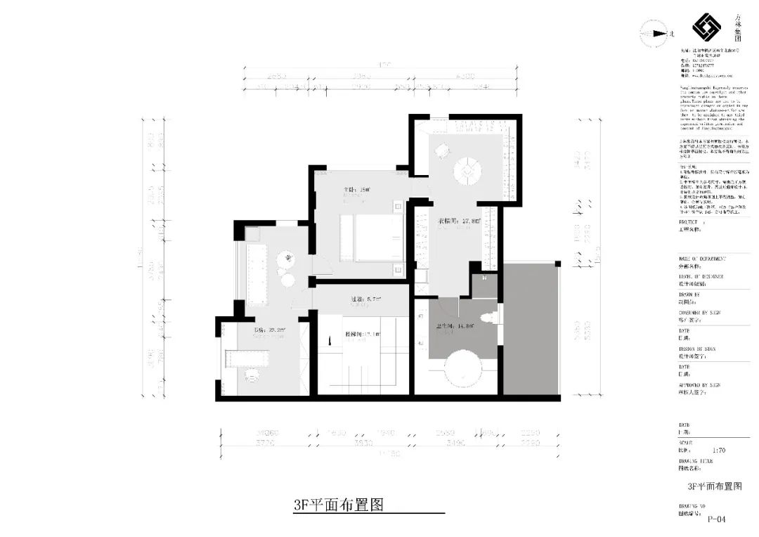 锦绣澜湾现代轻奢大宅 诠释都市新贵生活美学-34