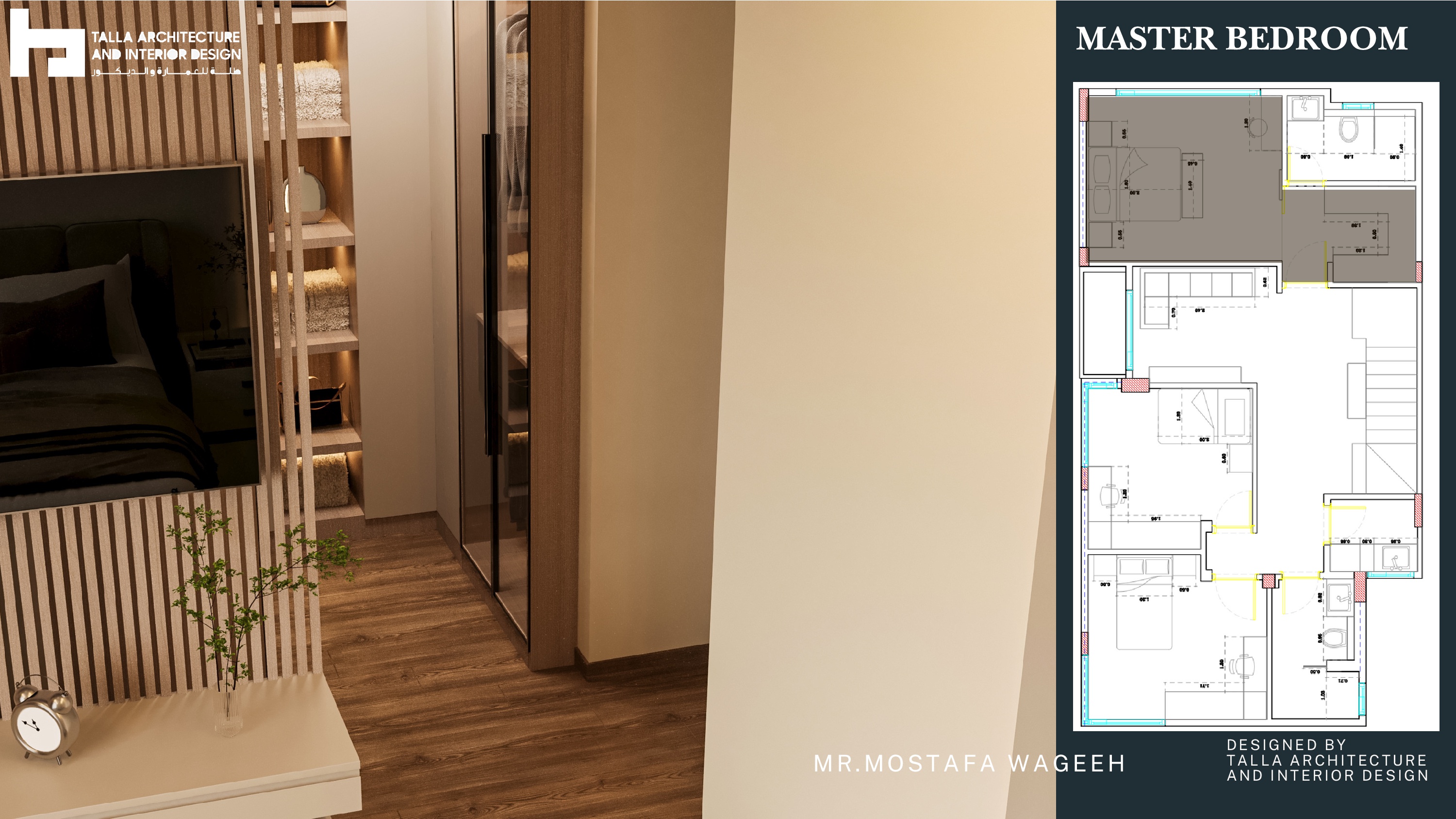 Villa Design & Finishing | Badya-51