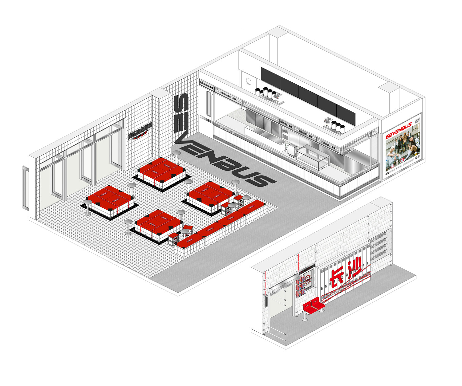 SEVENBUS|长沙 TD 店丨中国长沙丨上海或者设计-44