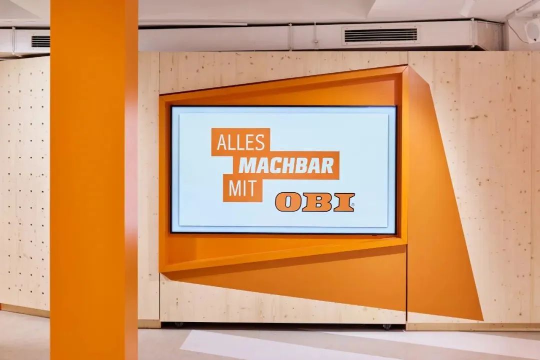 科隆 OBI MACHBAR 迷你 DIY 概念店丨德国科隆丨Framework-17