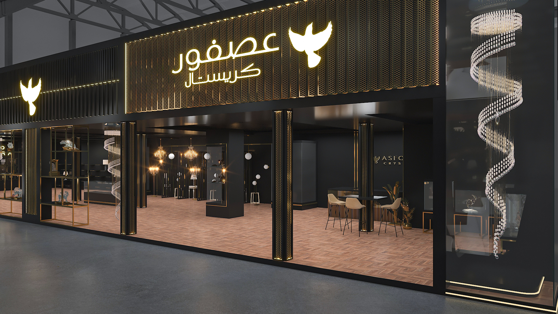 Asfour Crystal (Le Marche 50th edition)-1