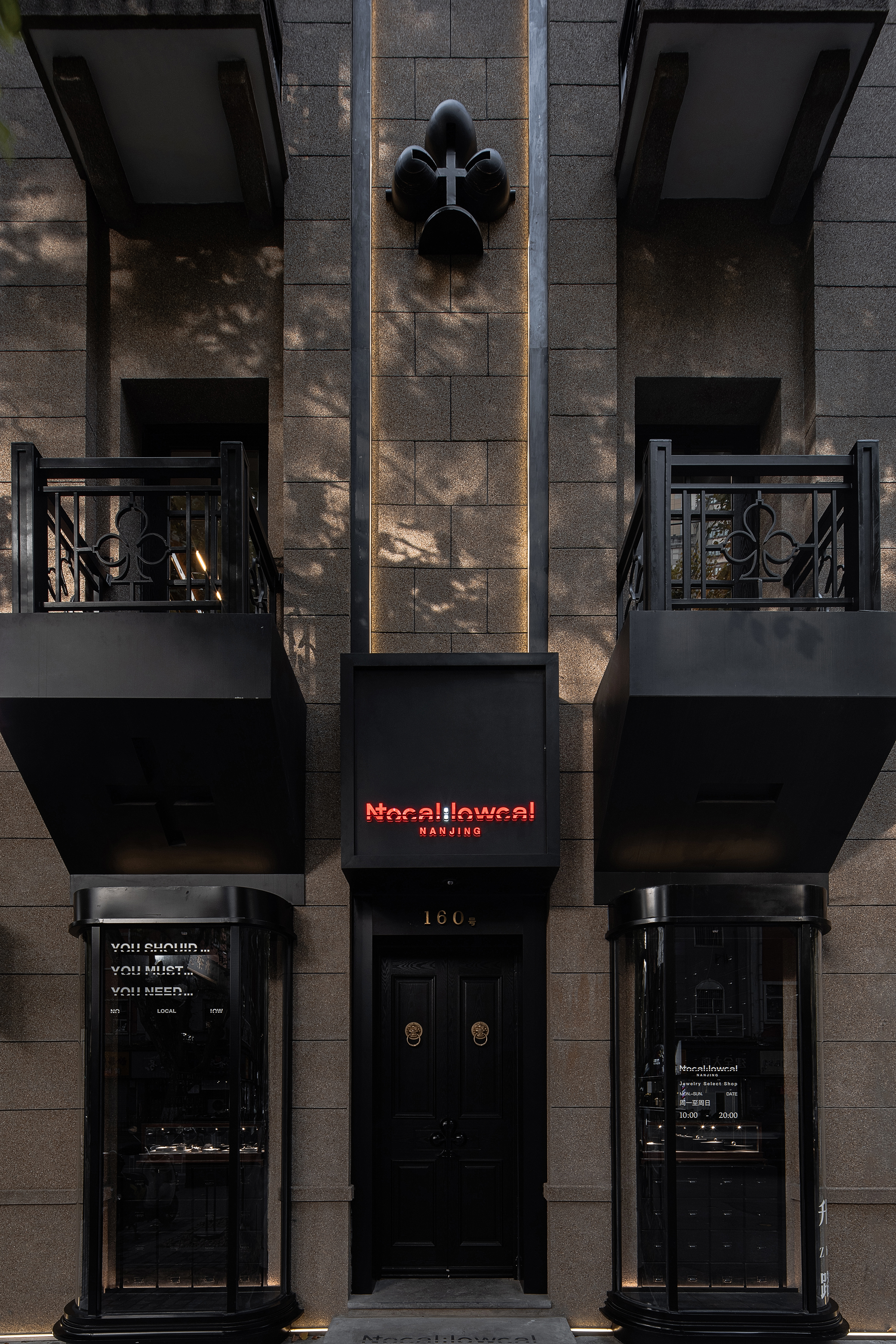 Nocal lowcal 买手店丨中国南京丨LBD 力昂设计-7