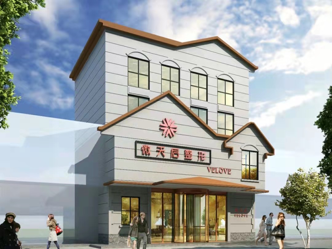 馨馨雨吖& : 工装 外立面效果图案例欣赏  馨馨雨吖& : [图片]-0