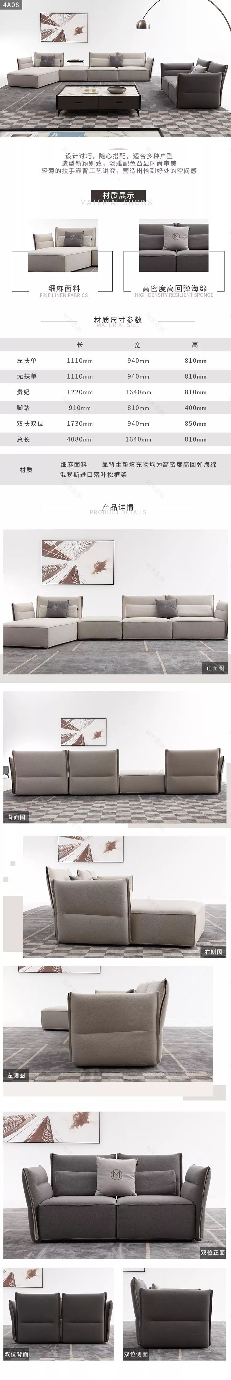 断舍离 · 论设计师的自我修养,从日式装修看如何回归生活本真-53