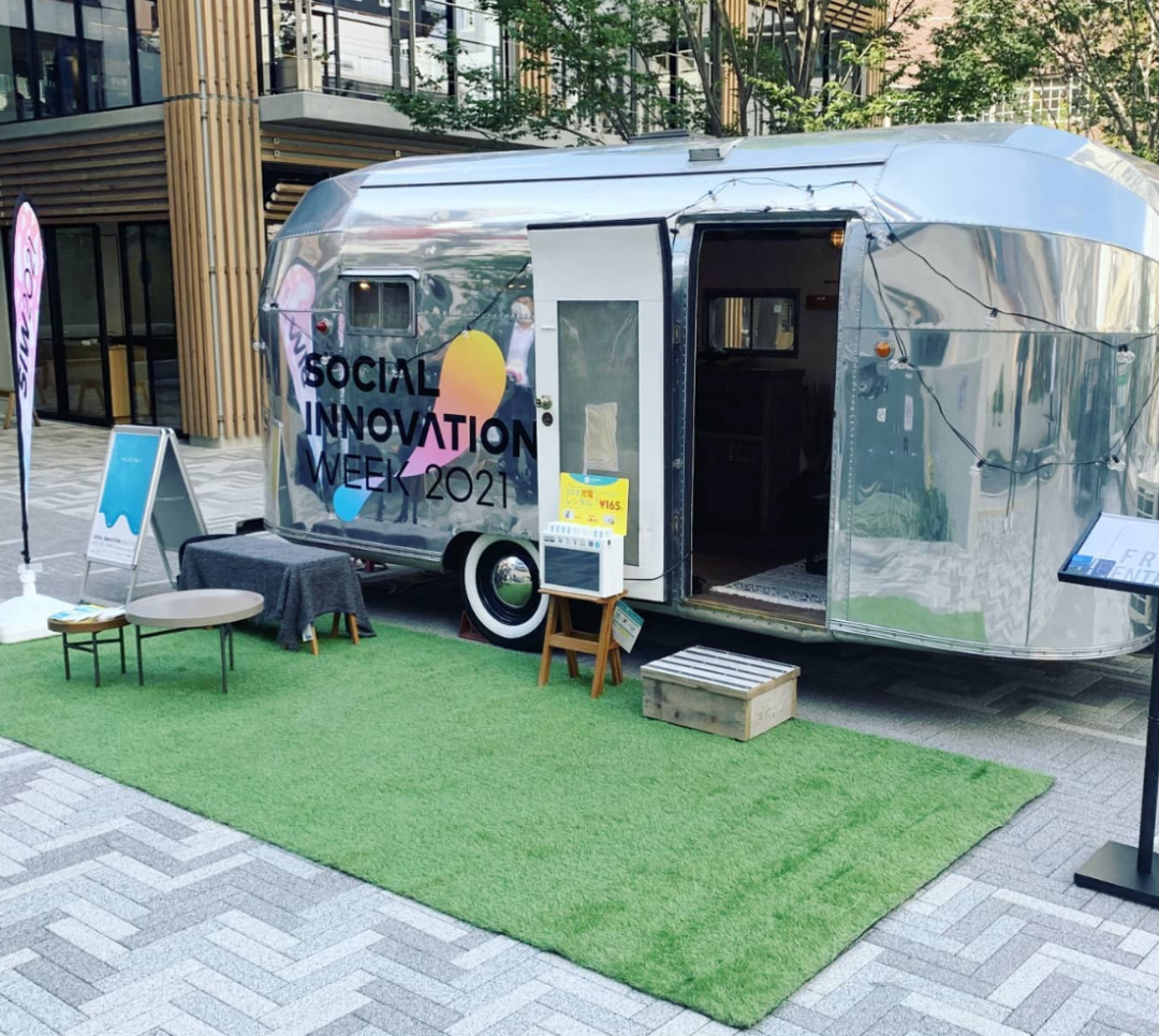 社造学堂|北谷公园:商业化运营的社区公园-79