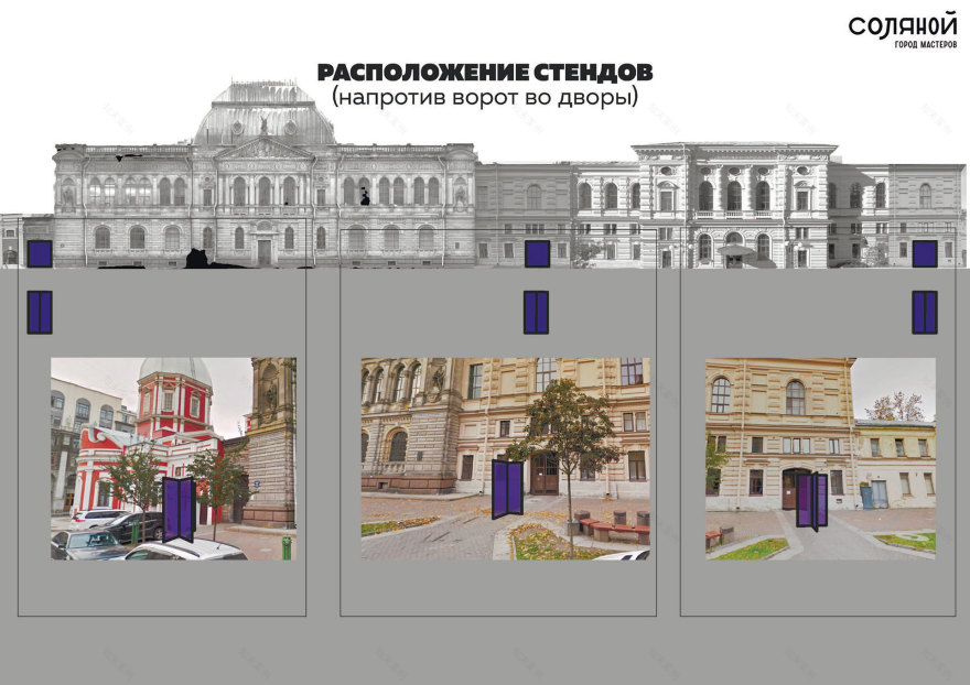 City Art Festival of St. Petersburg Stieglitz Academy-18