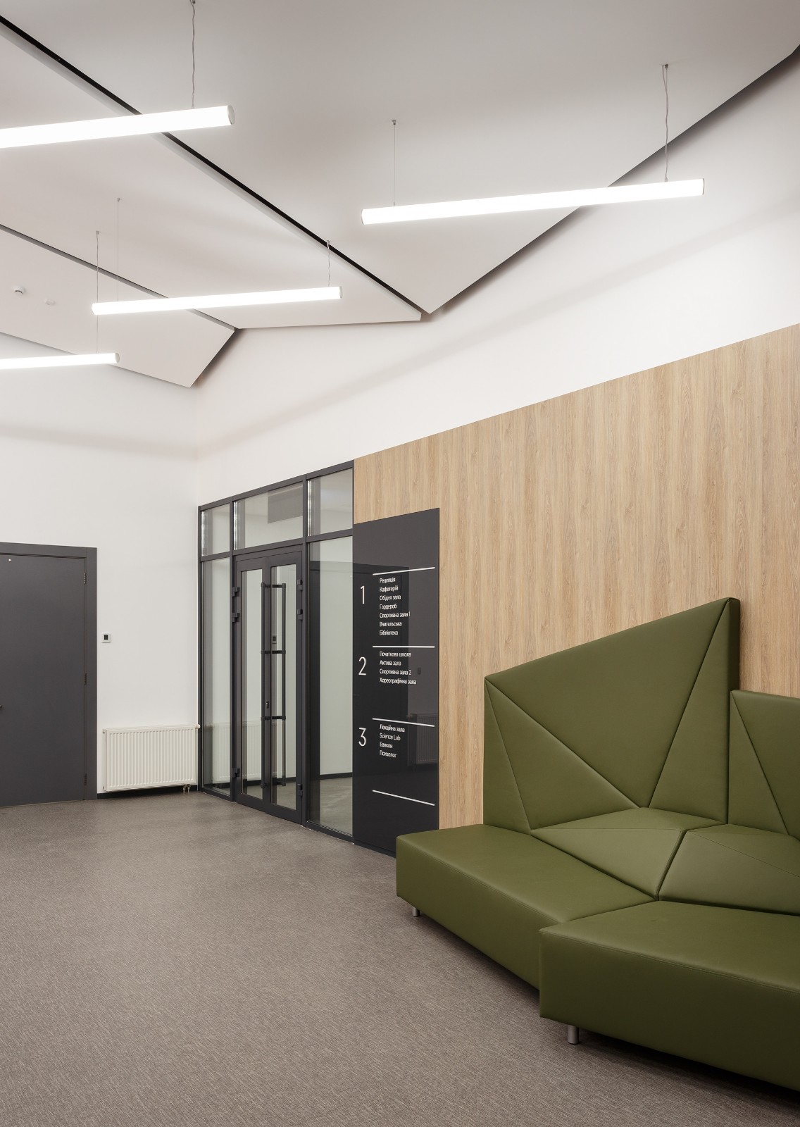 乌克兰基辅 A+ 学院 SVOYA studio-35