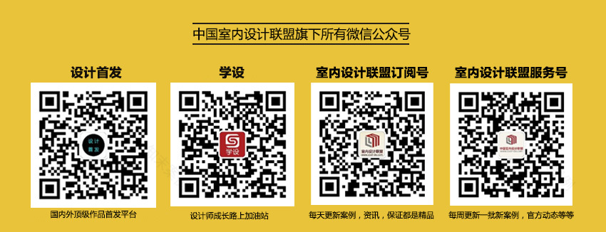 泰国高楼Mahanakhon | 奥雷·舍人事务所-104