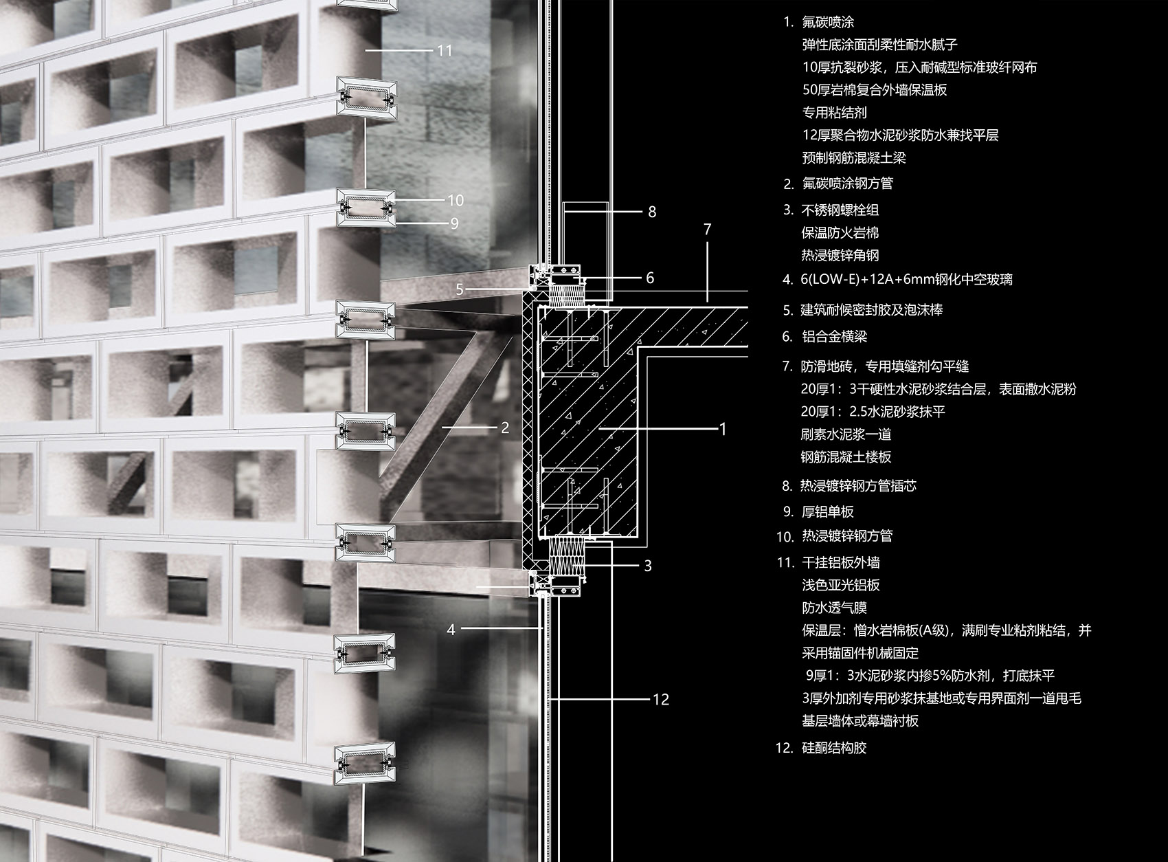 绍兴艺术学校改扩建工程,浙江 / 浙江大学建筑设计研究院-136